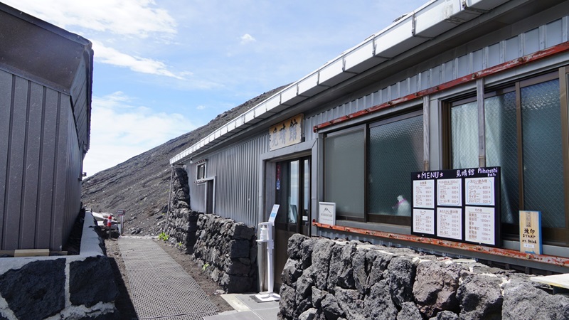 富士山登山の流れ